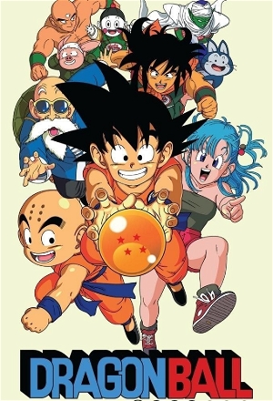 Dragon Ball_0001