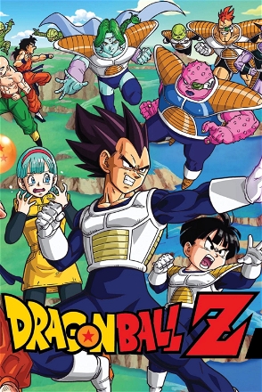 Dragon Ball Z_0002